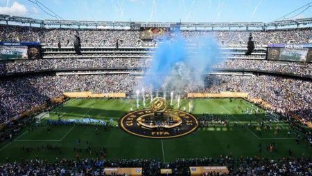 2026 FIFA Dünya Kupası Finali nerede, hangi statta oynanacak?