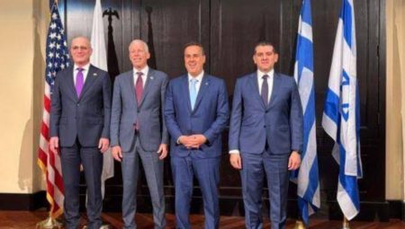 ABD, Yunanistan, Kıbrıs ve İsrail, Doğu Akdeniz için paydaşlık başlattı