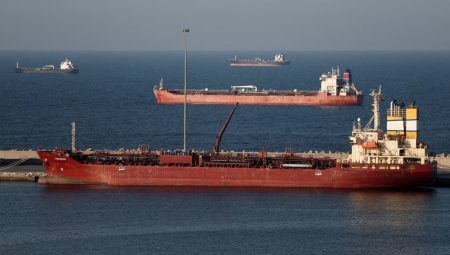 Hürmüz Boğazı için yeni kurallar: 60 gün fiyat alınmayacak